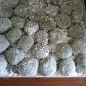 ヨモギ餅 餅つき機 レシピ 作り方 By Hirohyt102 楽天レシピ ヨモギ餅 餅つき機 レシピ 作り方 By Hirohyt102 楽天レシピ